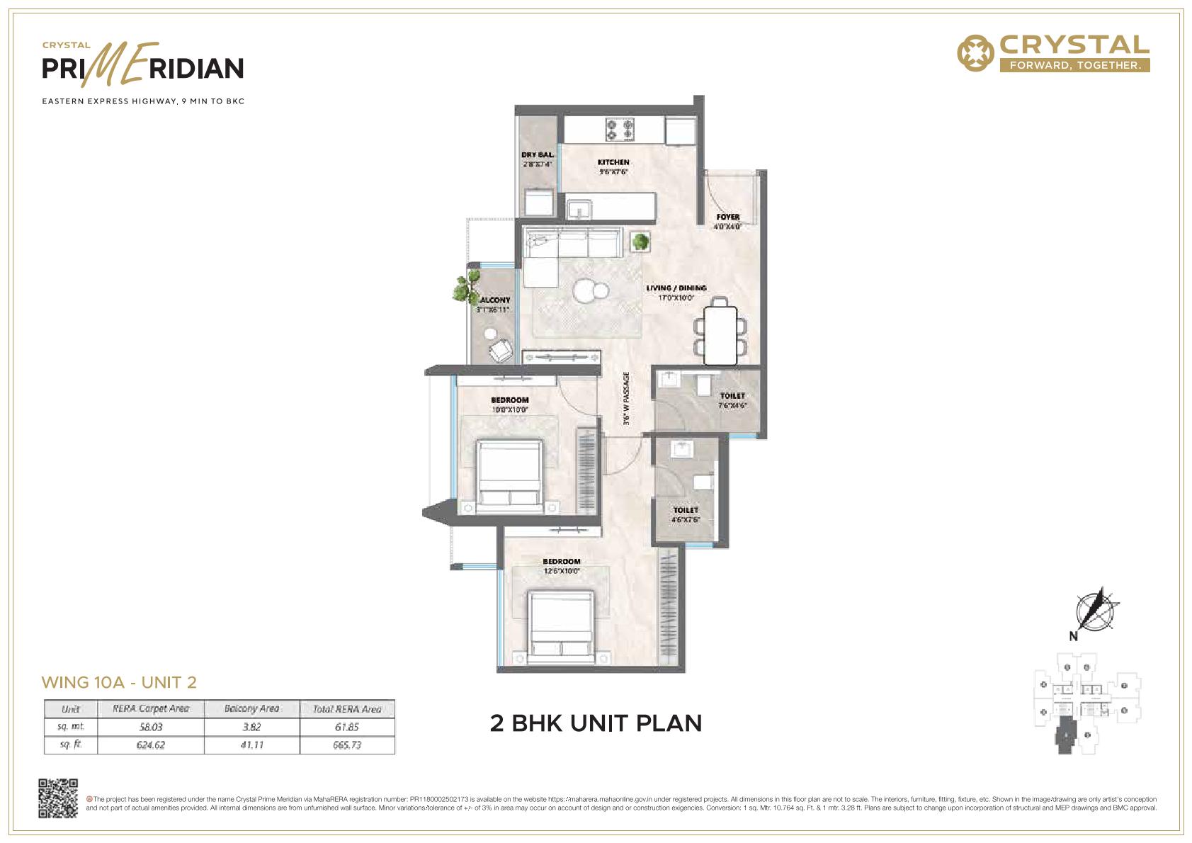 2 BHK Floor Plan Variant 2